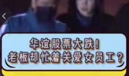 一哥新闻爆料,揭秘娱乐圈最新热点事件