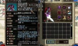 韩服dnf武器最新爆料,全新神器震撼登场！